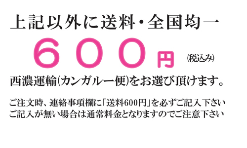 600~Sψ